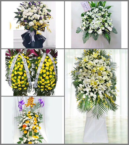 海南儋州市白事花篮预定