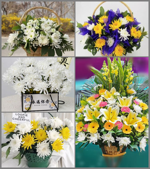 海南儋州市白事提篮配送